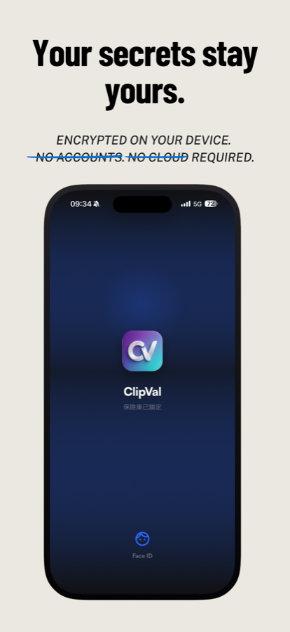 ClipVal — Settings